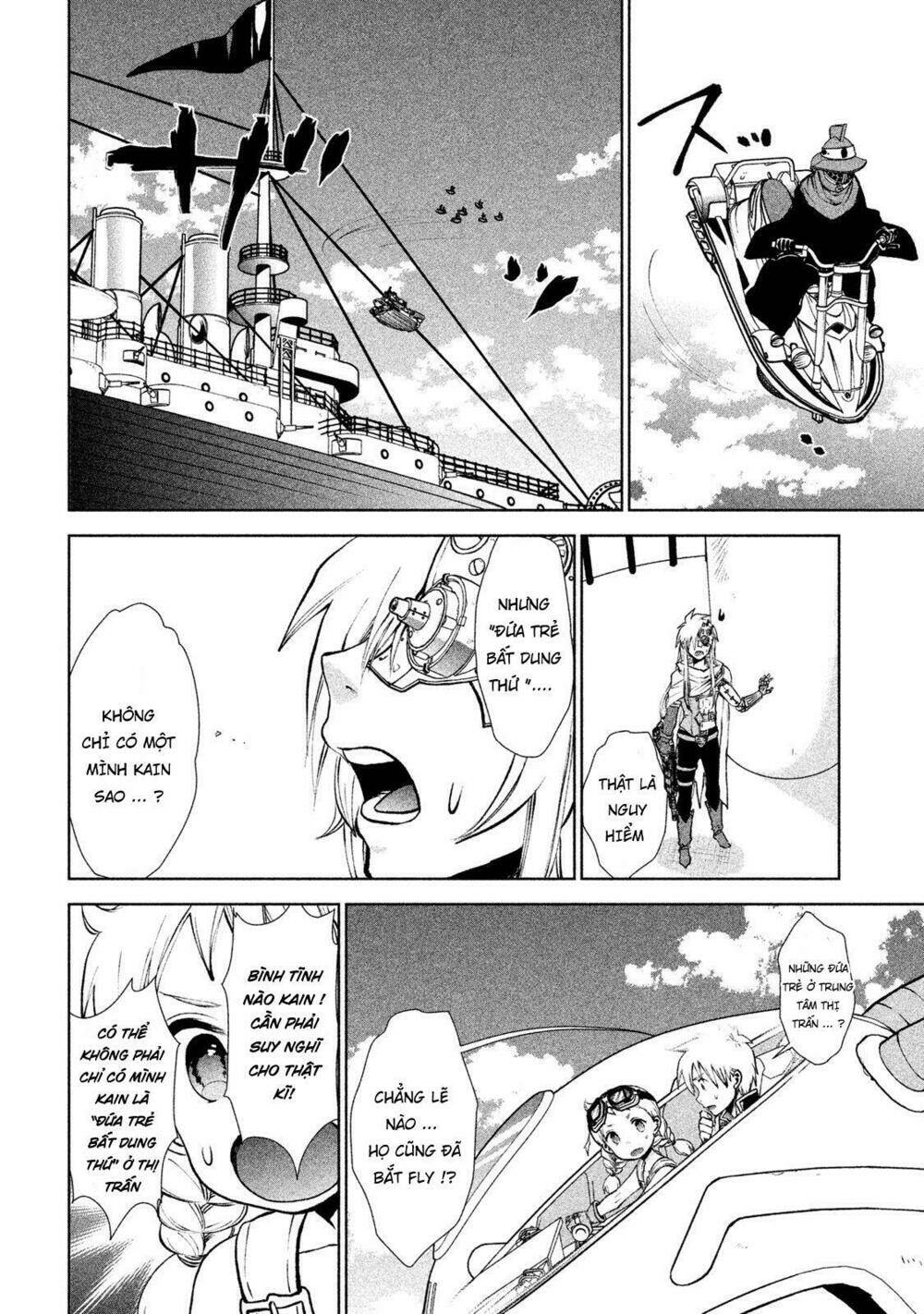 sora no kain chapter 6 30