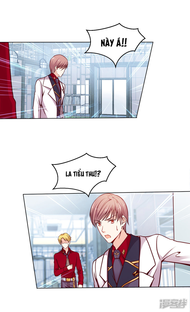 đế quốc tinh tế đệ nhất sủng hôn. chapter 12 29