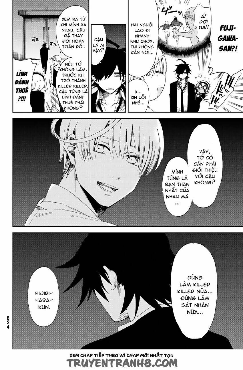 killer killer (mitomo sasako) chapter 9 7