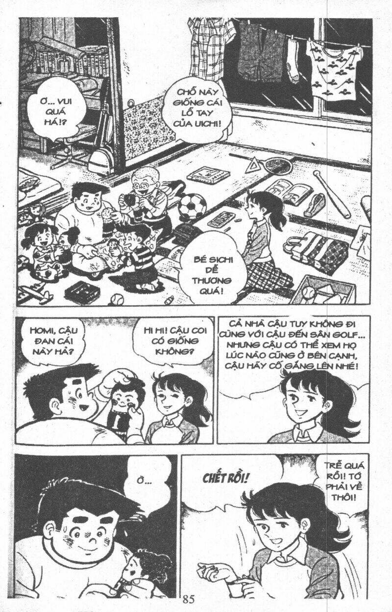 ashita tenki ni naare chapter 7 83