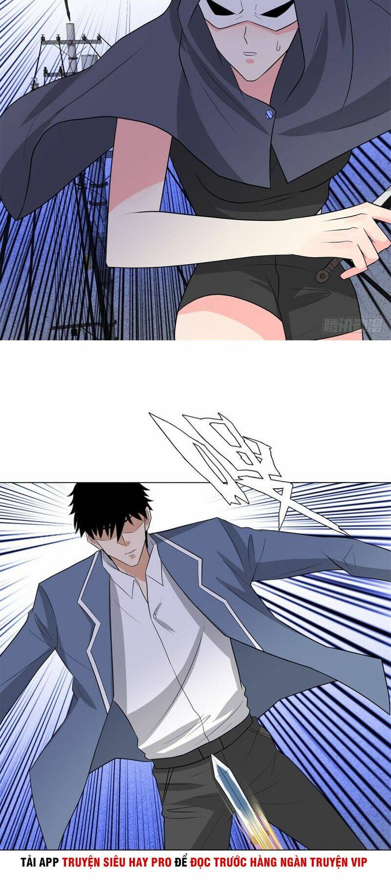 học viện cao thủ chapter 242 16