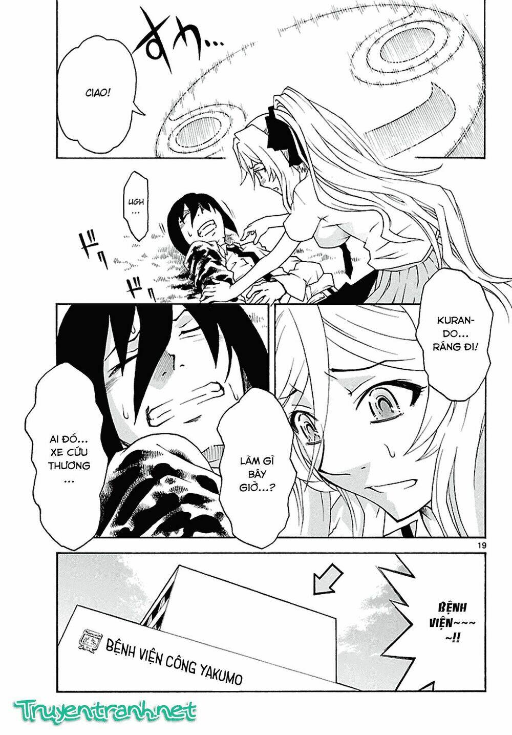 popcorn avatar chapter 17 21