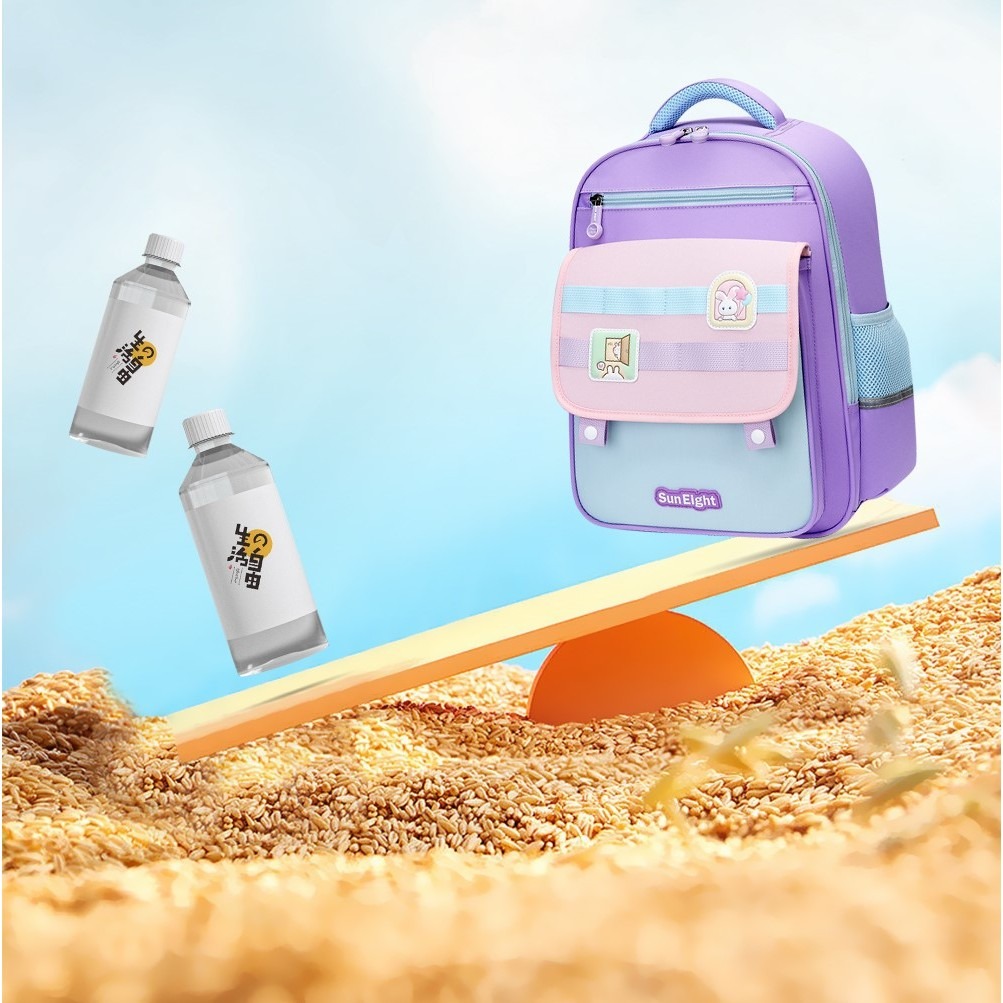 SUN EIGHT - 90270 Balo học sinh Cấp 1 siêu nhẹ, chống gù, chống thấm nước, cặp sách học sinh tiểu học
