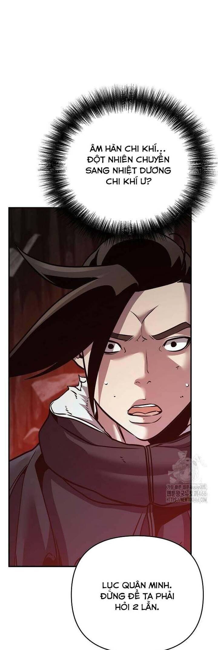 Tiểu Tử Đáng Ngờ Lại Là Cao Thủ chapter 68 2