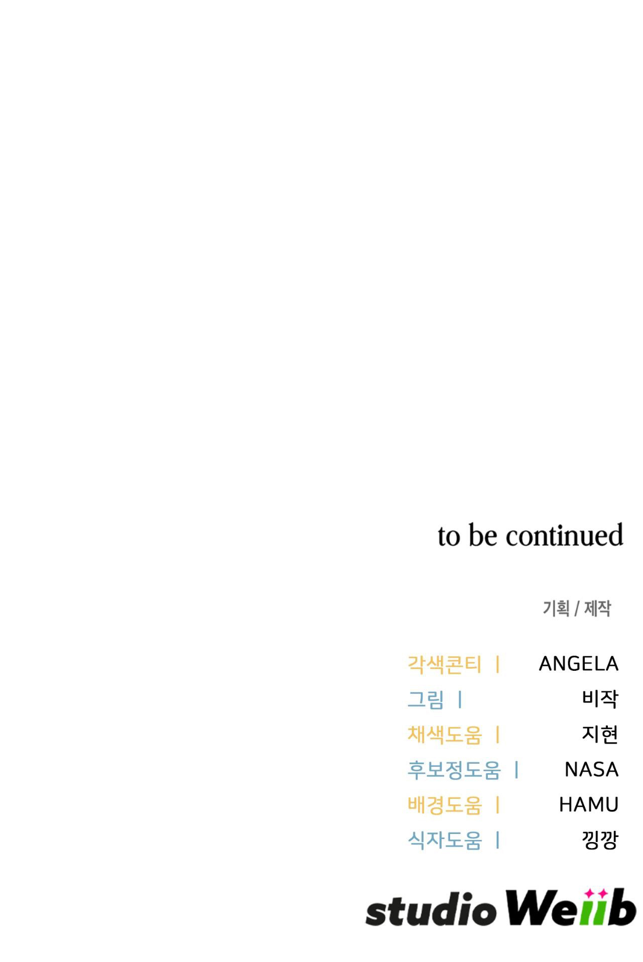 tên nhóc cùng bang hội là hàng xóm chapter 26 103