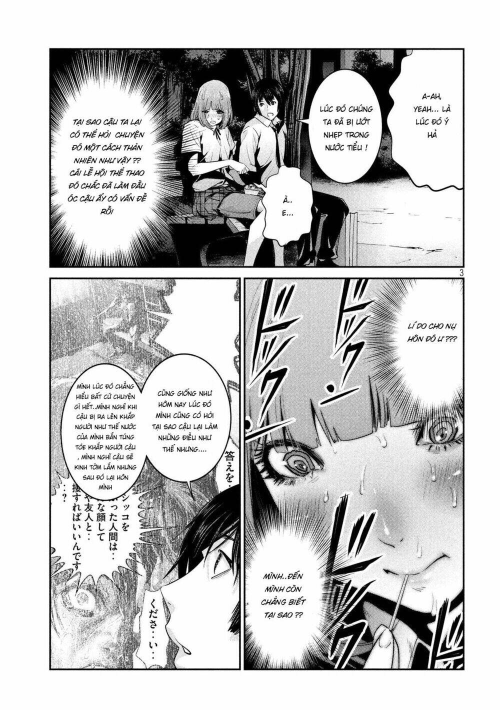 trường học ngục tù chapter 251 4