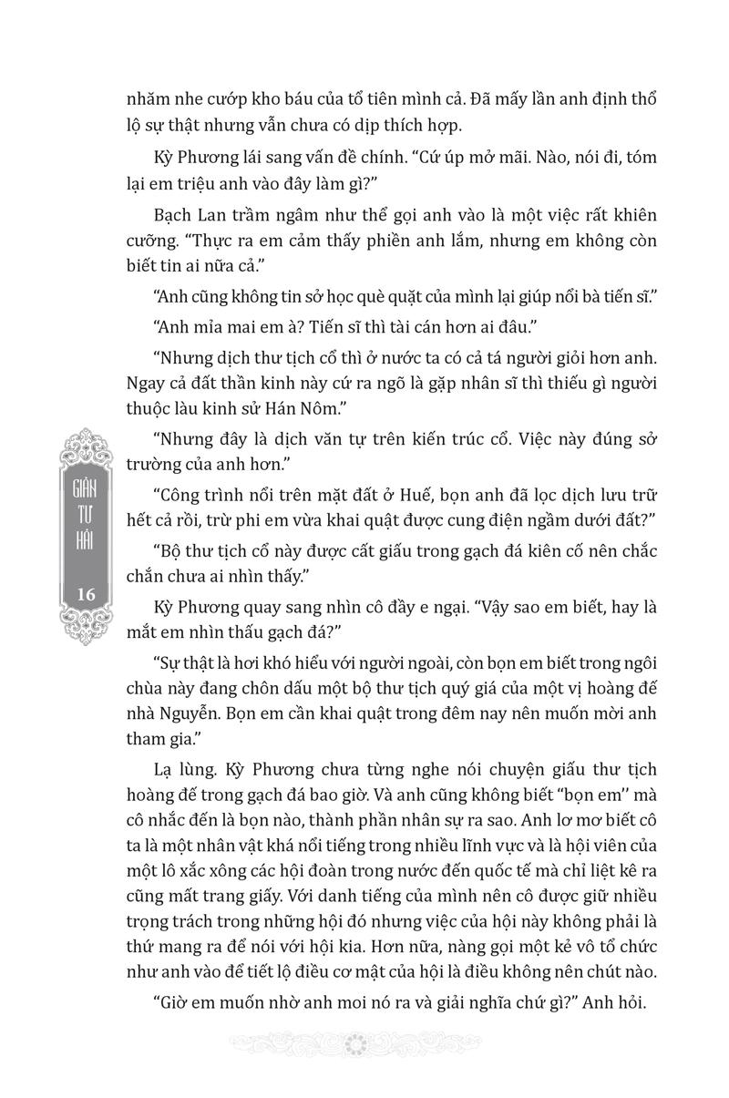 Sách Minh Mạng Mật Chỉ