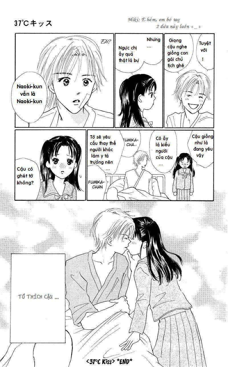 37°c kiss chapter 1 46
