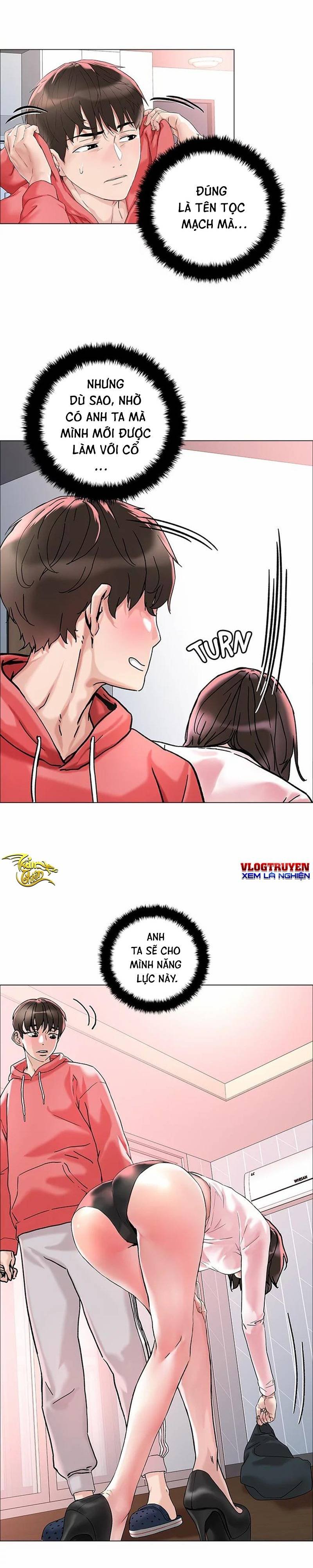 siêu chịch hệ thống của “hắc ám vương giả” chapter 2 20