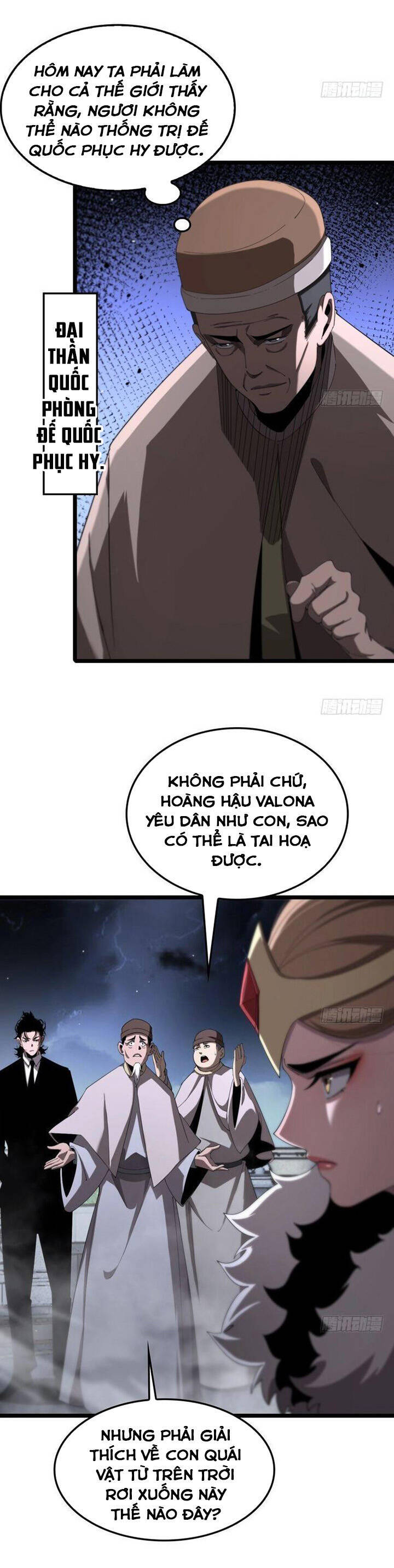 chư giới - tận thế online chapter 229 4