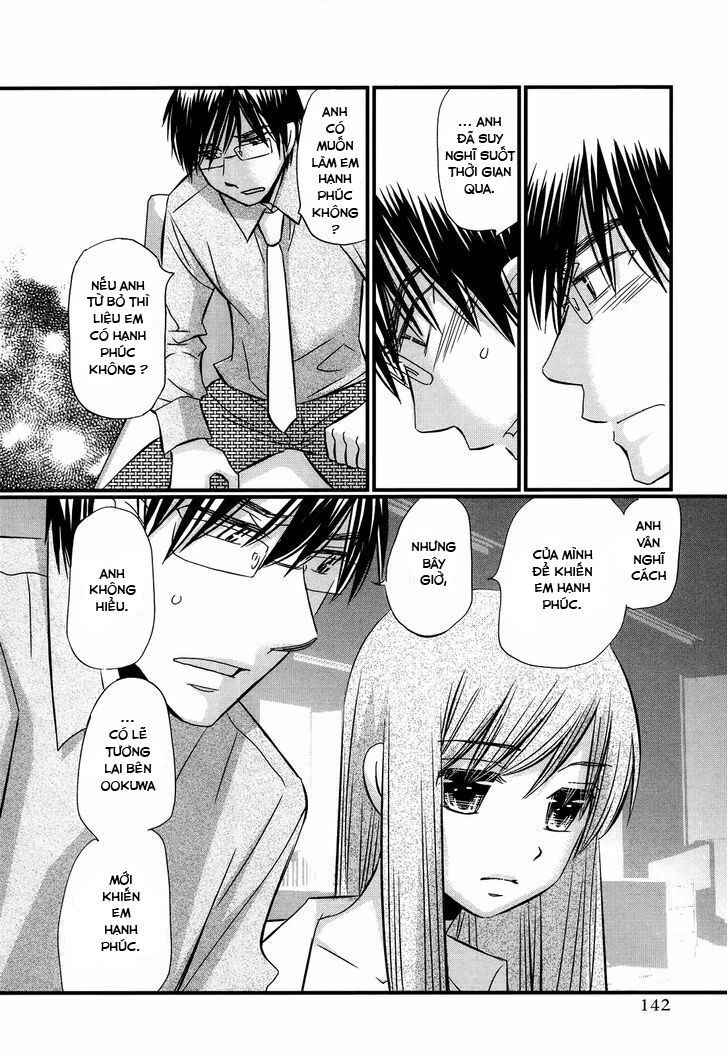 usotsuki paradox chapter 53 7