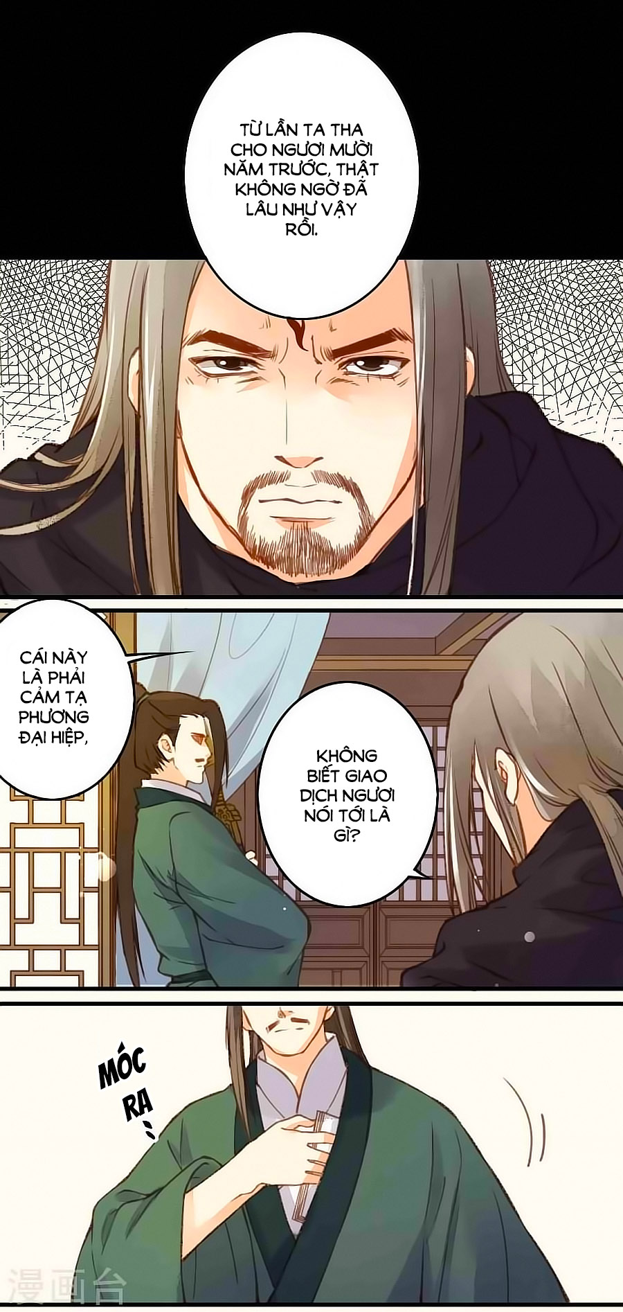 An Gia Hữu Nữ chapter 21 - Trang 8