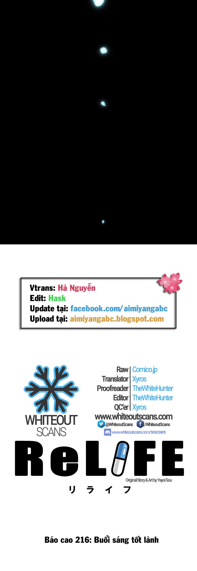 relife chapter 216 9