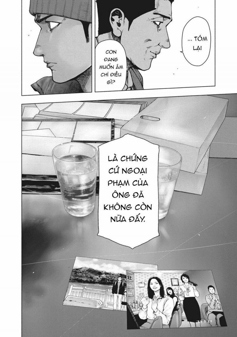 shin'ai naru boku e satsui wo komete chapter 82 21