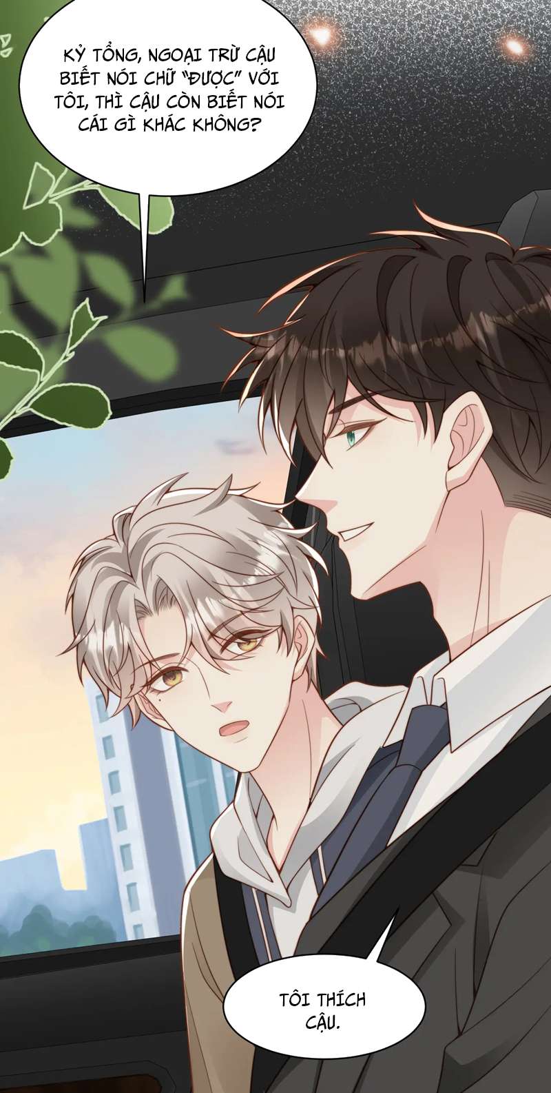 sau khi mất trí nhớ tình địch nói tôi là bạn trai anh ấy chapter 31 14