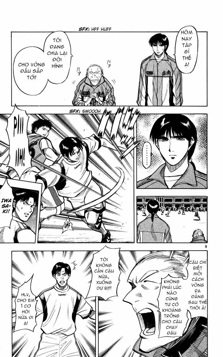 fantasista bản vip chapter 118 9