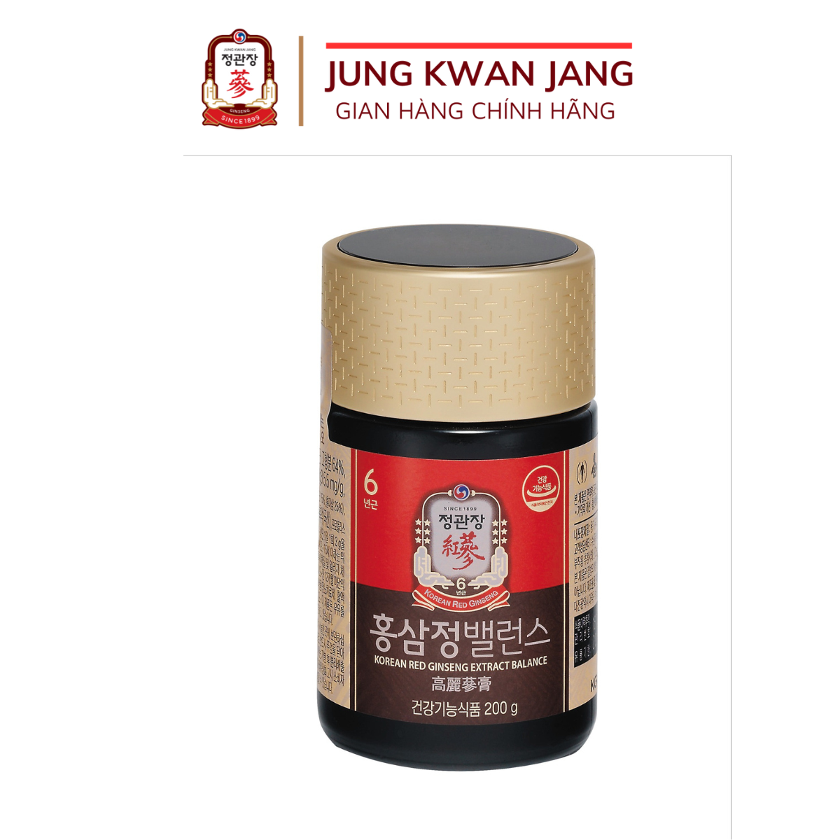 Tinh Chất Hồng Sâm Hàn Quốc Cô Đặc KGC Jung Kwan Jang Extract Balance (hũ 200g)
