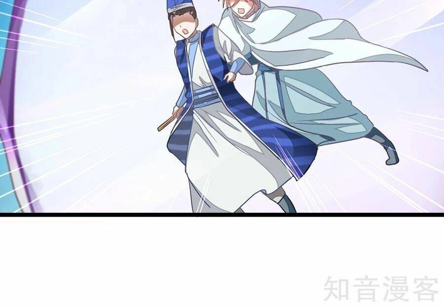 cửu dương thần vương chapter 138 22