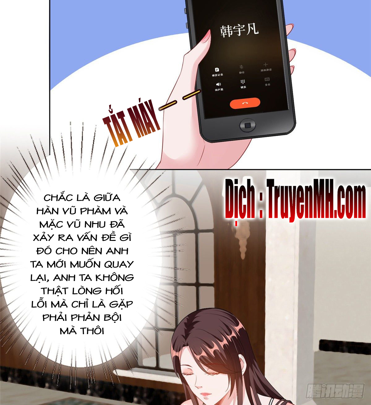 thí hôn lão công, cần giúp sức chapter 153 15