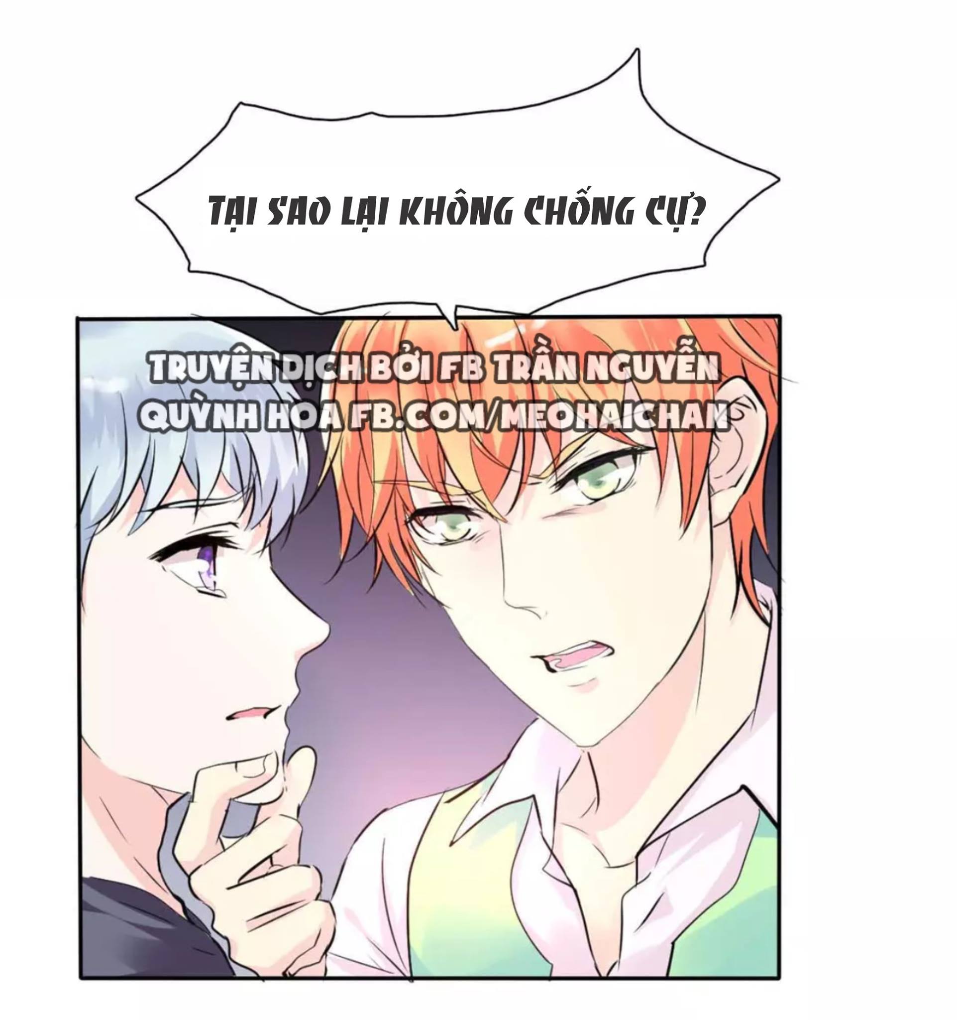 Lấy Sắc Tấn Công Sắc chapter 8 - Trang 15