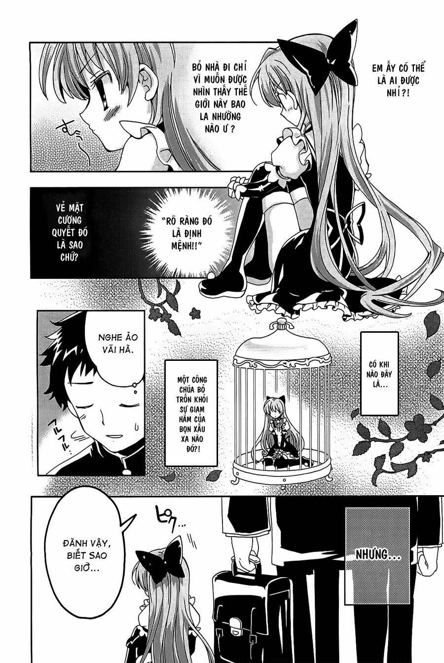 aisupe @ chapter 1 22