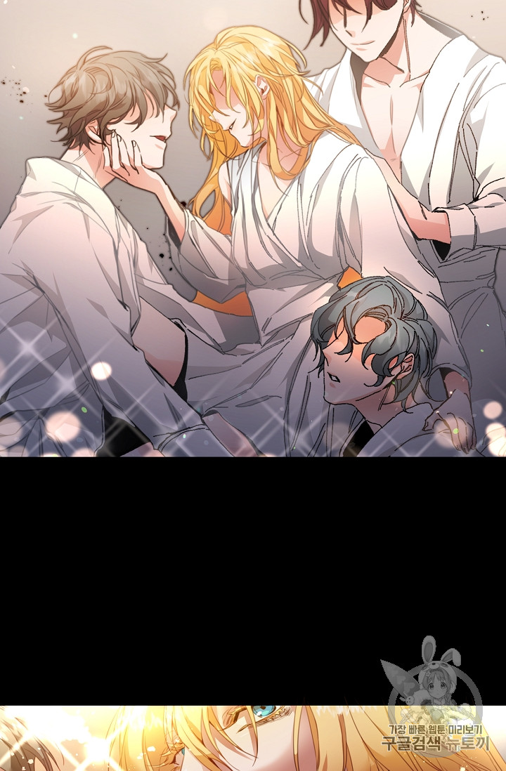 tôi trở thành hoàng đế bạo chúa trong tiểu thuyết chapter 1 6