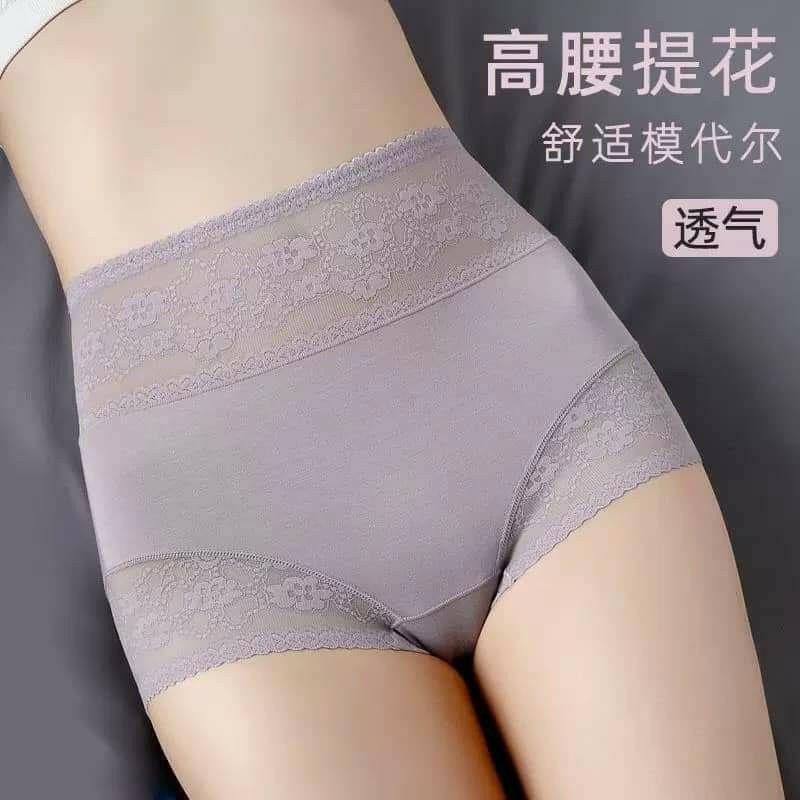 Sét 5 chiếc quần lót gen nhẹ cotton phối ren mặc hàng ngày định hình mỡ bụng săn chắc
