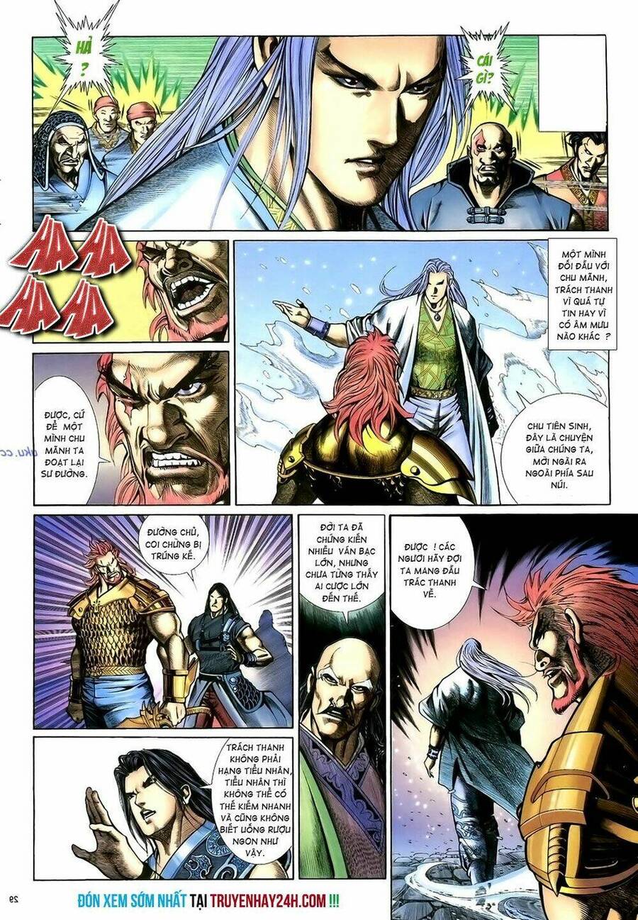 anh hùng vô lệ chapter 15 30