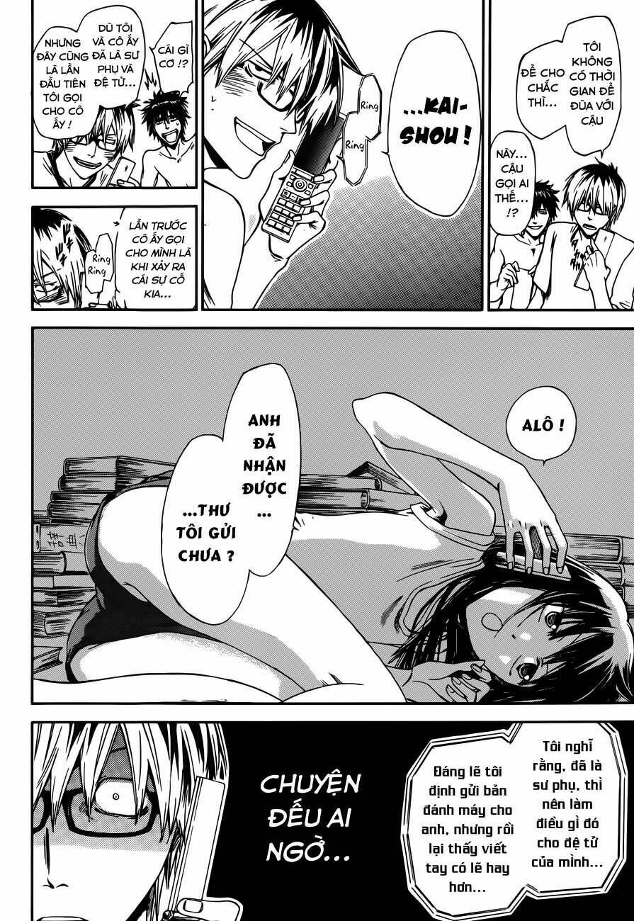 baka ga zenra de yattekuru chapter 6 10