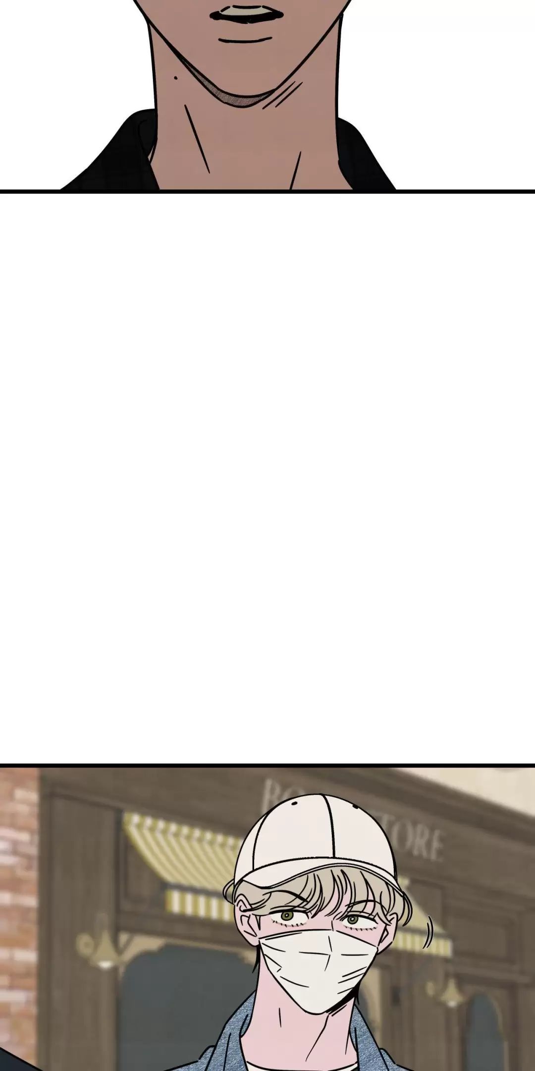 lời tỏ tình từ con số 0 chapter 13 75