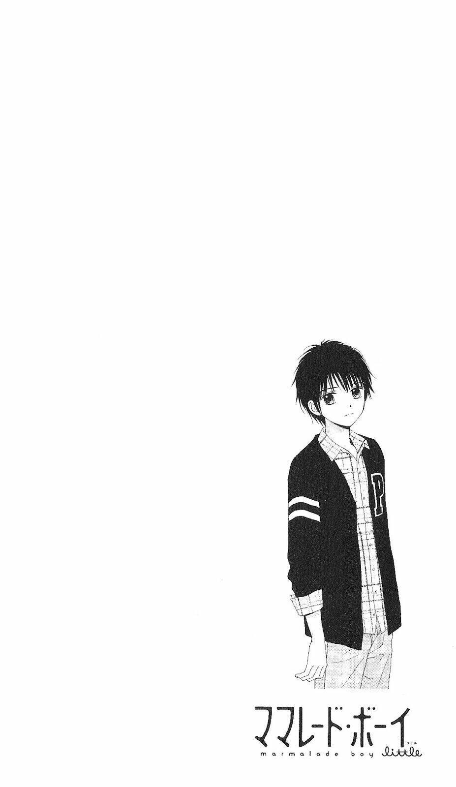 marmalade boy little chapter 4 26