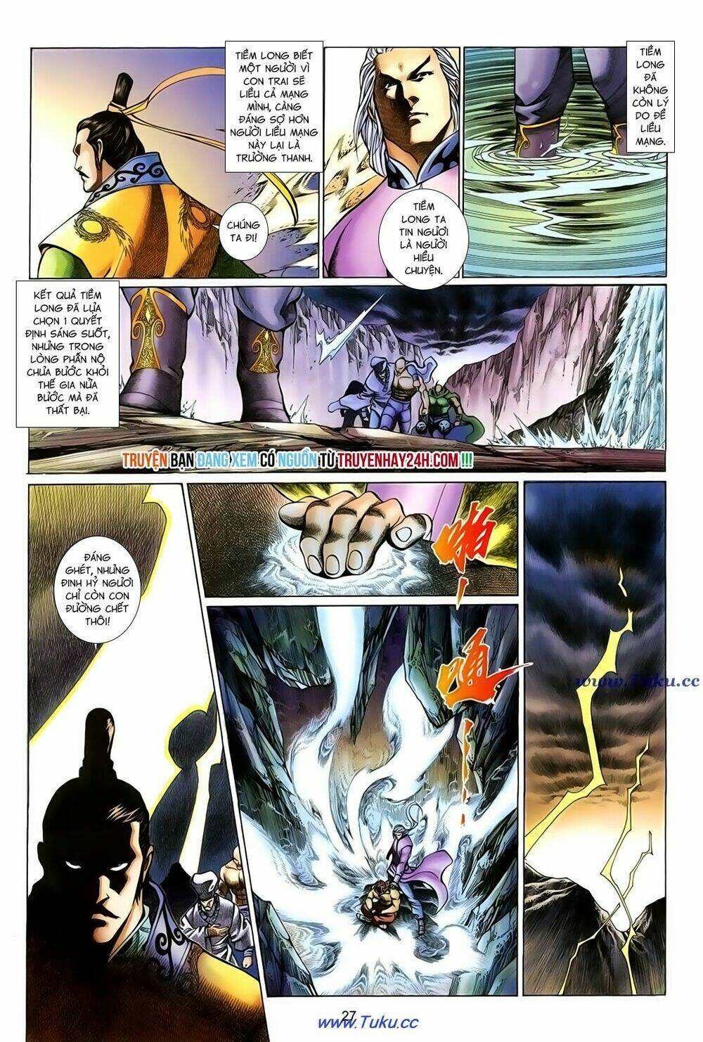 thất chủng vũ khí chapter 42 28