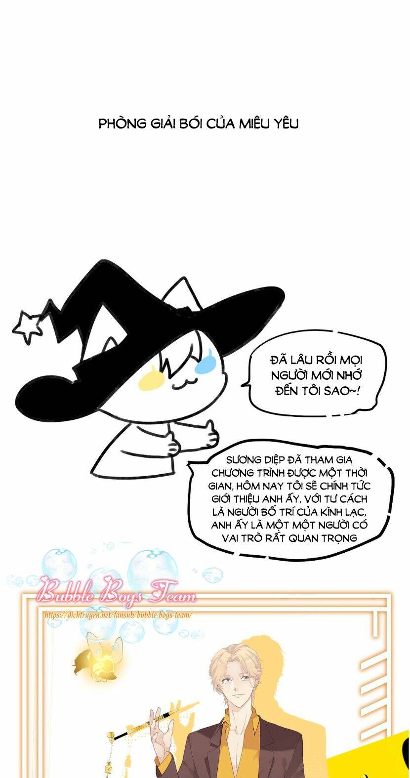 dù là sói cô độc cũng có tình yêu của sẻ nhỏ chapter 16 42