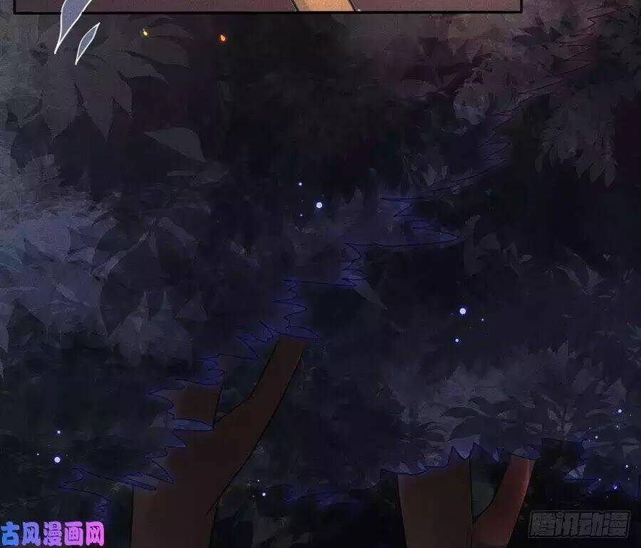 hoàng tử phu quân, ta nuôi ngươi a! chapter 7 76