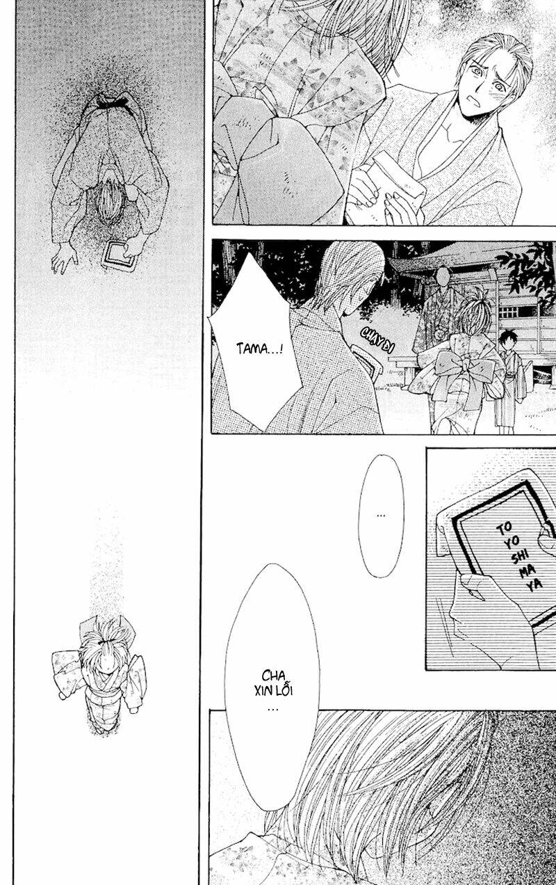 edo karuta chapter 3 51