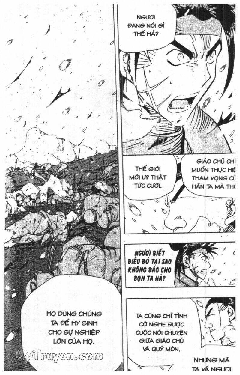 giang hồ bá đạo ký chapter 17 104