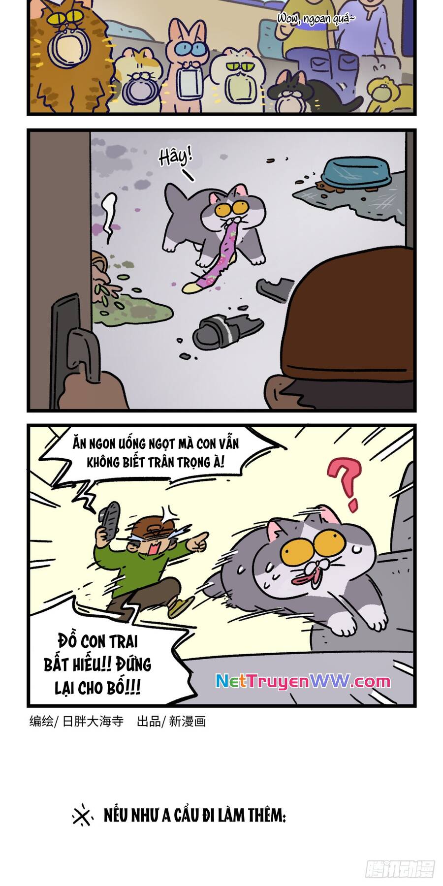 a mãn và mạch trà chapter 163.1 8