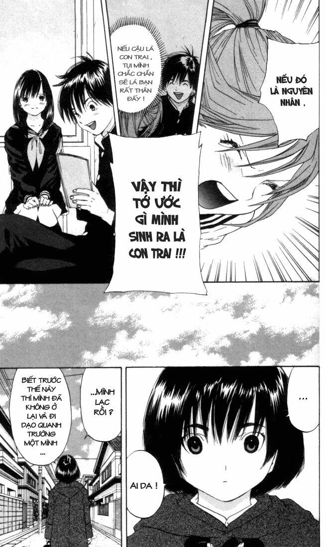 quần lót dâu tây chapter 49 17