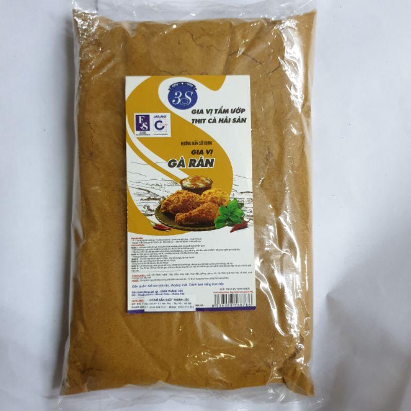 Gia vị gà rán 500g