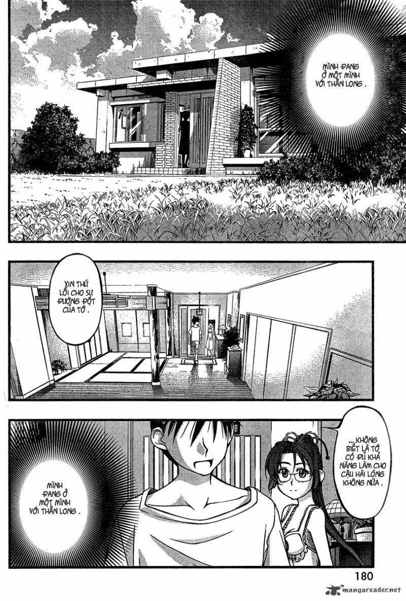 umi no misaki chapter 86 5