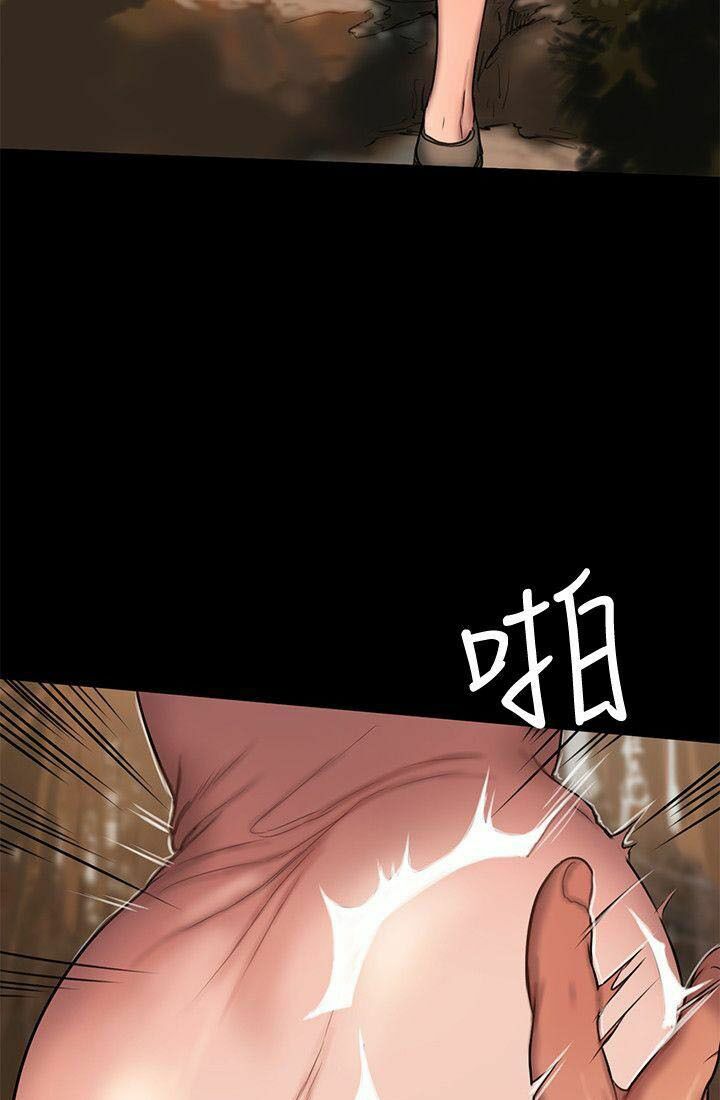 chạy trốn chapter 10 62