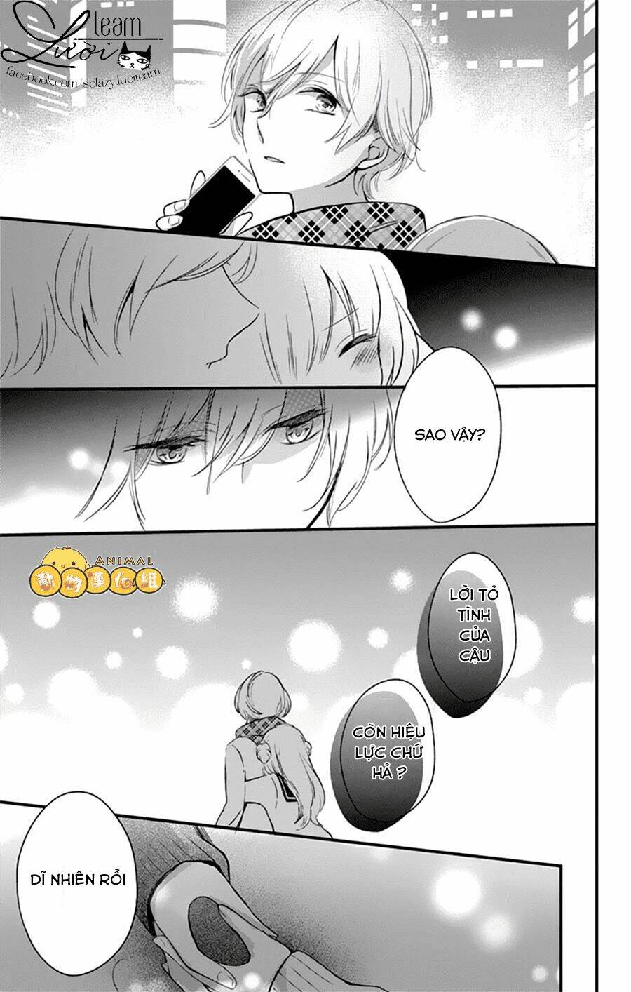 kimi wa nani mo shiranai chapter 3 27