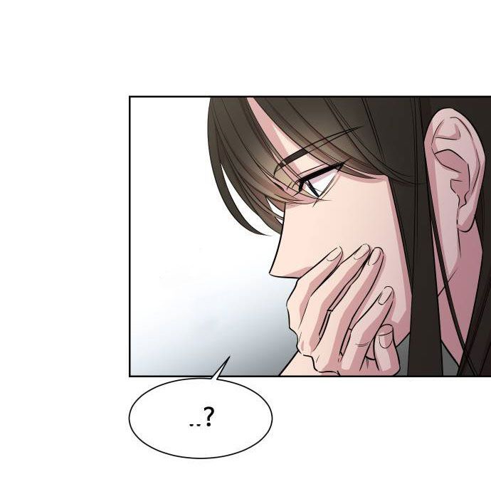 clouds in the night sky chapter 4 6