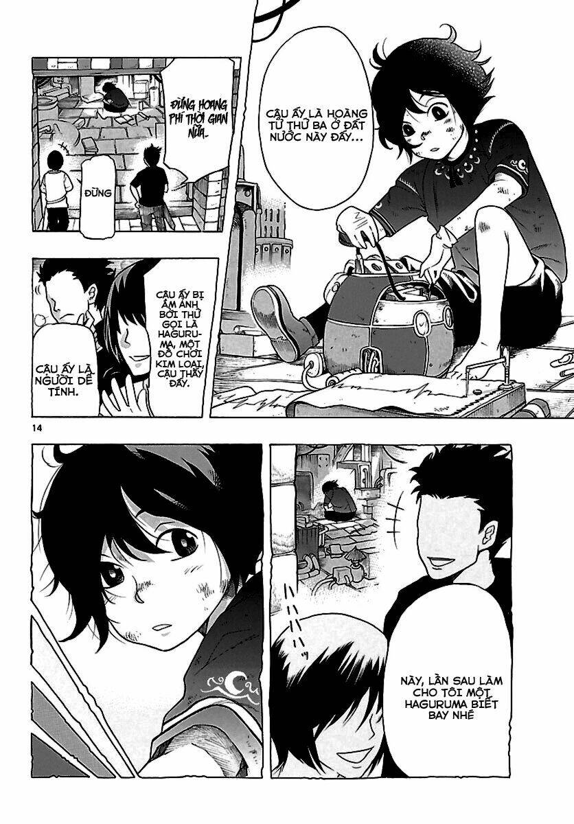 seiketsu no haguruma chapter 1 14