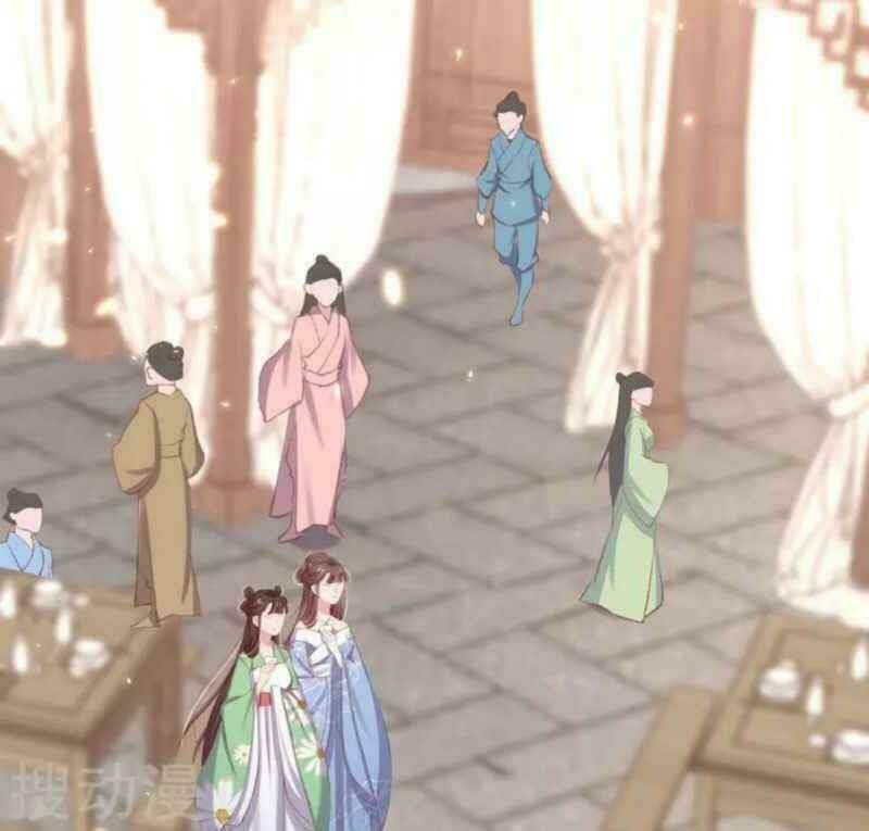 thị huyết y phi chapter 45 33