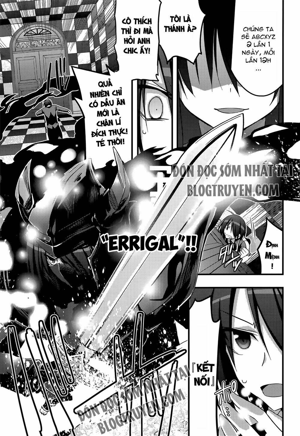 baroque k/night chapter 7 17