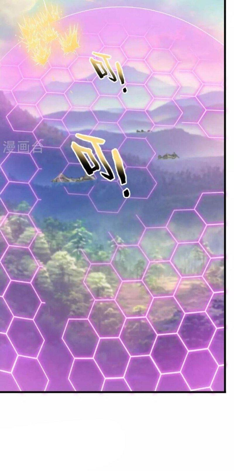 tiên võ đế tôn chapter 480 21