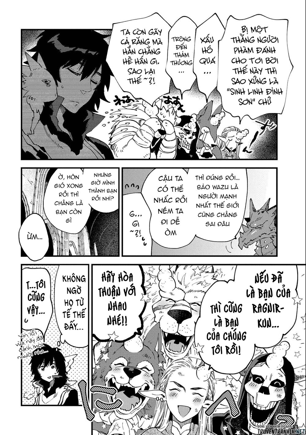 sono mono. nochi ni…(nariie shin’ichirou) chapter 22.1 8