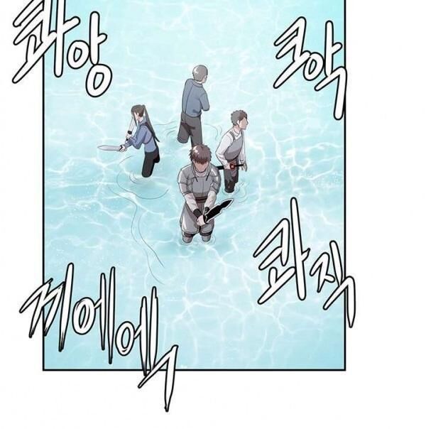 kẻ phán xét chapter 60 72