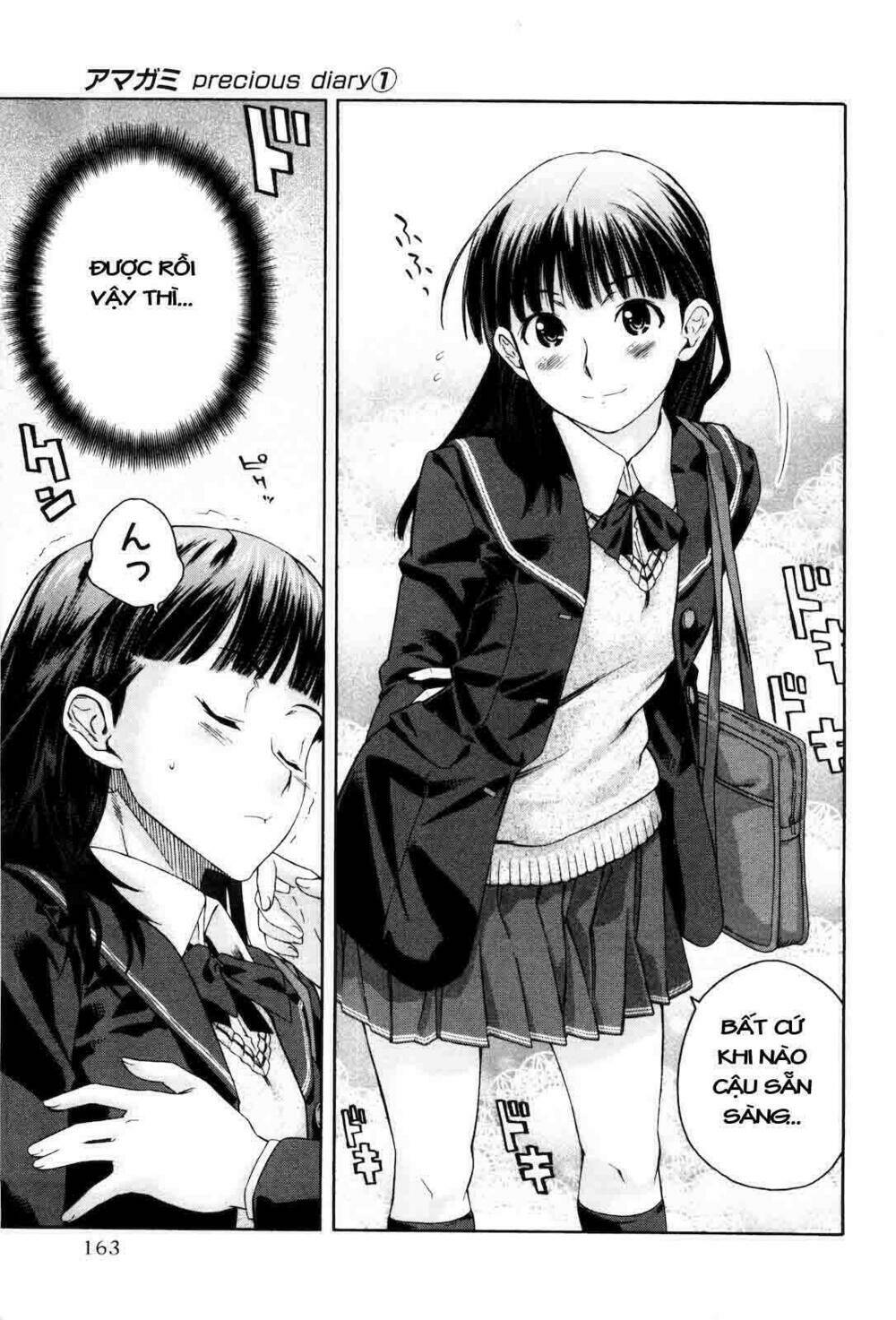 amagami: precious diary - kaoru chapter 8 13